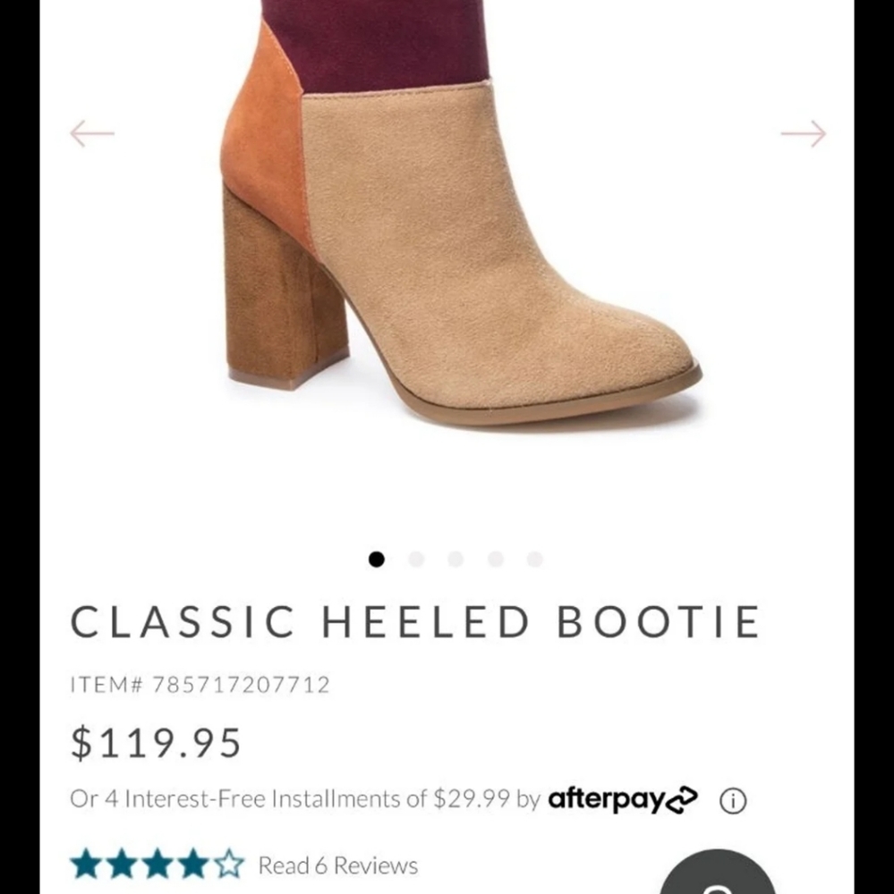 Multicolored Chunk Booties 7.5